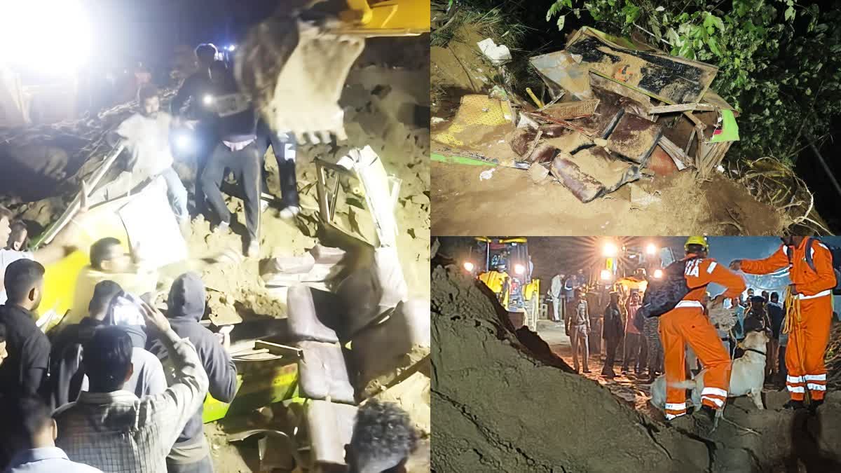 बिलासपुर बस हादसे की जांच के लिए समिति गठित