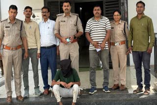 MOLESTATION ACCUSED ARRESTED MP
