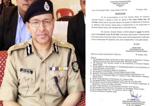 IPS officer Shyam Bhagat Negi