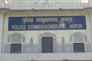 पुलिस लेगी एक्शन