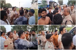 KAWARDHA YOUTH CONGRESS VS BJYM