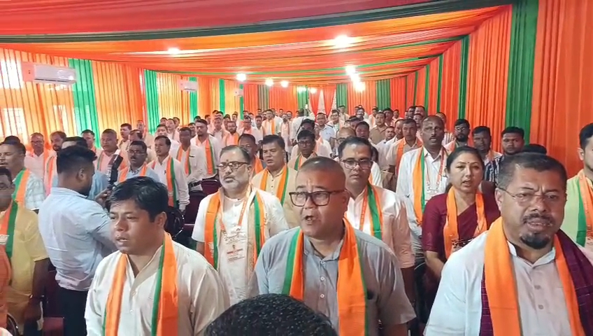 Executive meeting of Assam State BJP regarding the elections