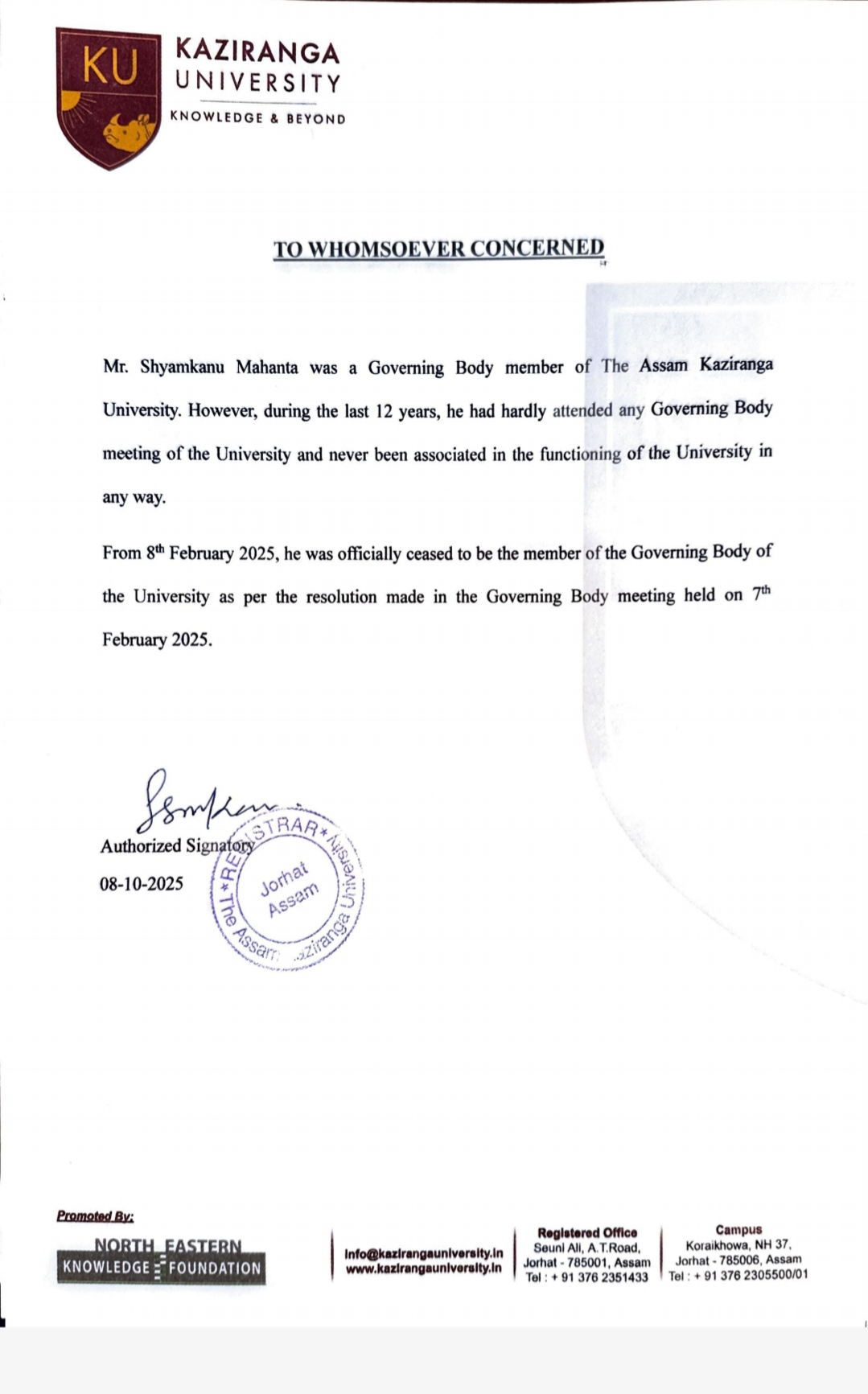 Shyamkanu Mahanta expelled from Governing Body of Assam Kaziranga University