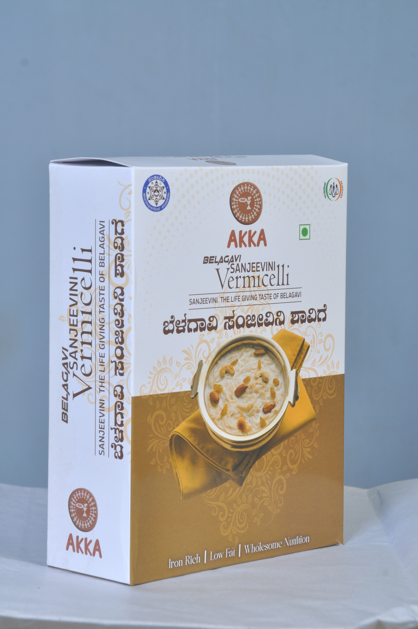 'बेलगावी संजीविनी शाविगे' ब्रांड