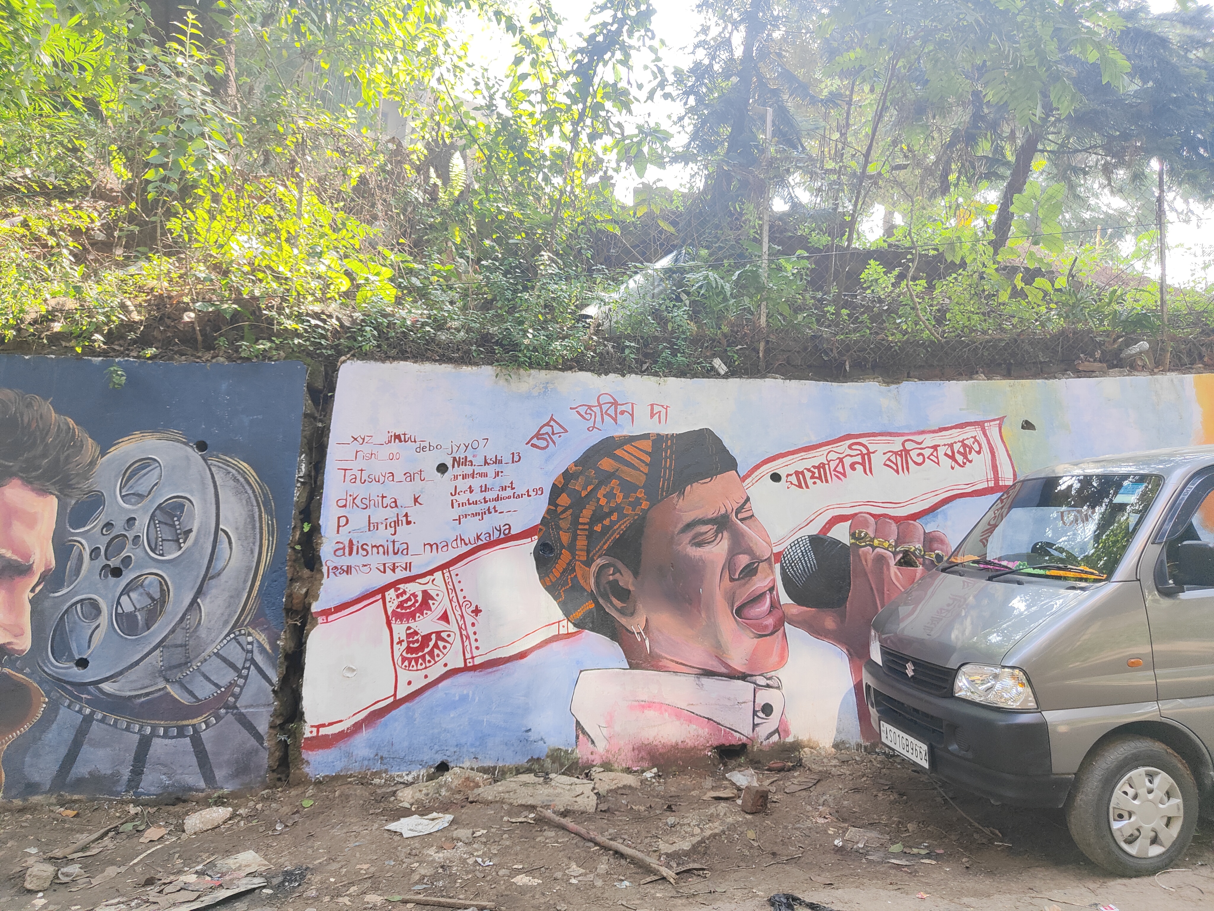 What is the condition of the house under construction in Kharguli belonging to Zubeen Garg