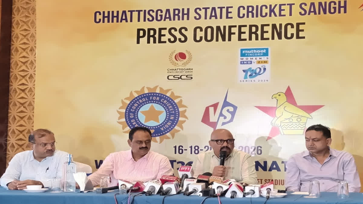 रायपुर में महिला T20 क्रिकेट मैच का रोमांच, 250 रुपये से शुरू होंगे टिकट,  12 अक्टूबर से शुरू होगी बुकिंग