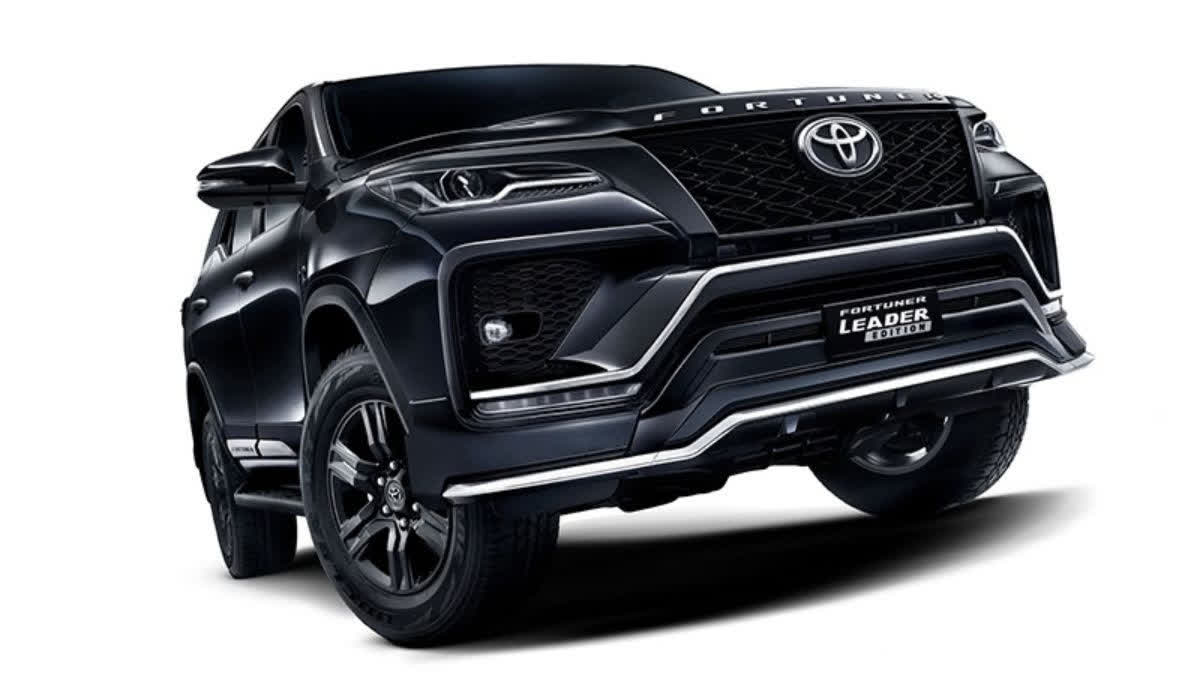 নতুন Toyota Fortuner Leader Edition লঞ্চ, দাম শুরু 36.51 লক্ষ টাকা থেকে