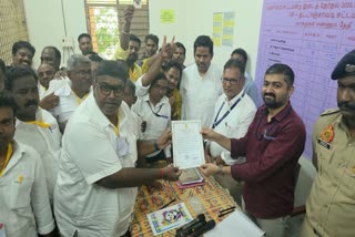 தட்டாஞ்சாவடி இடைத்தேர்தல் முடிவுகள்