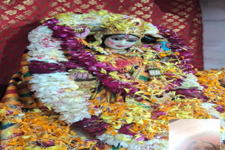 Shardiya Navratri 2026