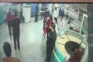 DEHRADUN MEDICAL COLLEGE ASSAULT