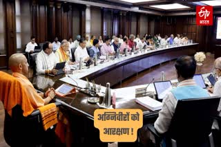 gift for Ujjwala beneficiaries