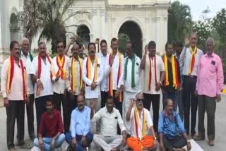 PROTEST AGAINST YATHINDRA