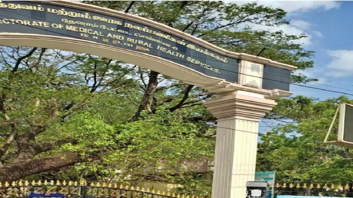 போலி மருத்துவர்கள் தொல்லை இனி இல்லை - மருத்துவமனைகளுக்கு பறந்த அதிரடி உத்தரவு