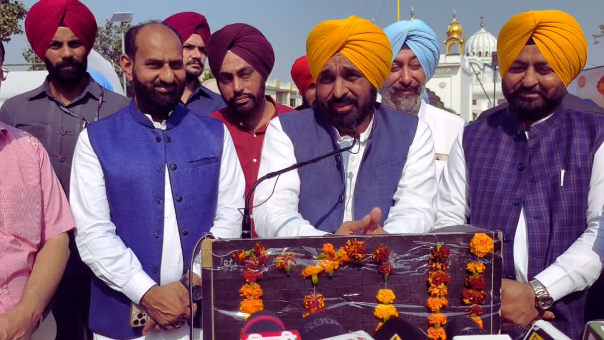 CM STATEMENT ON THE MENTAL HOSPITAL