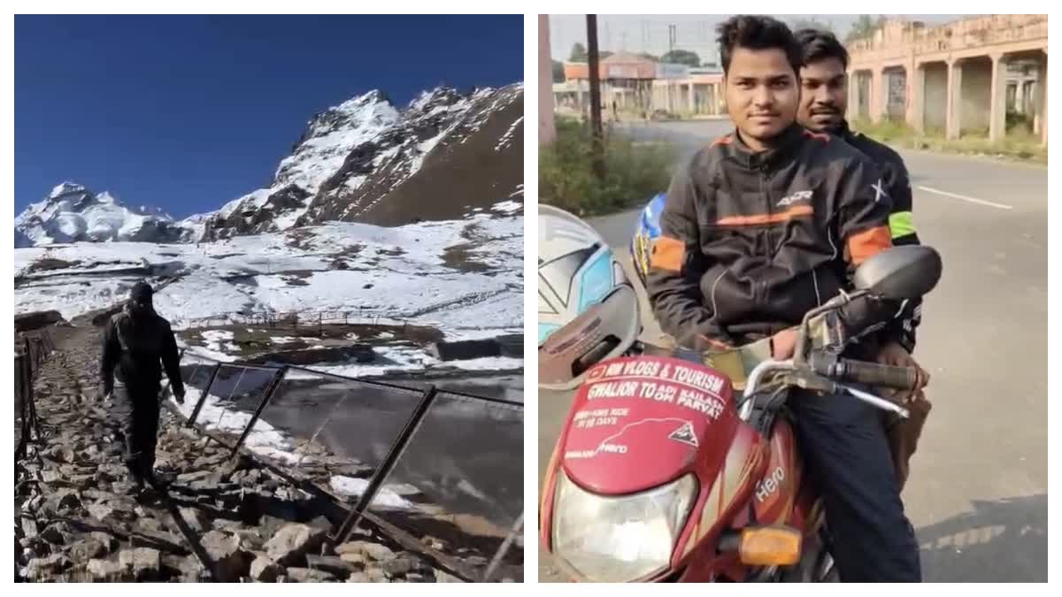 Brothers Adventrue Trips On 100cc Bike