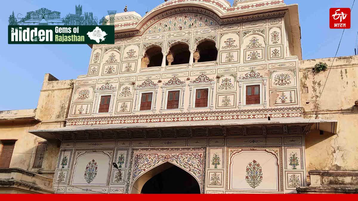 जयपुर का नक्कारखाना गेट