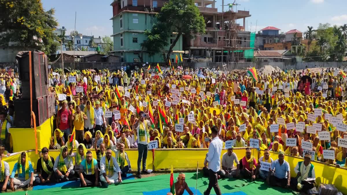 koch rajbongshi Protest