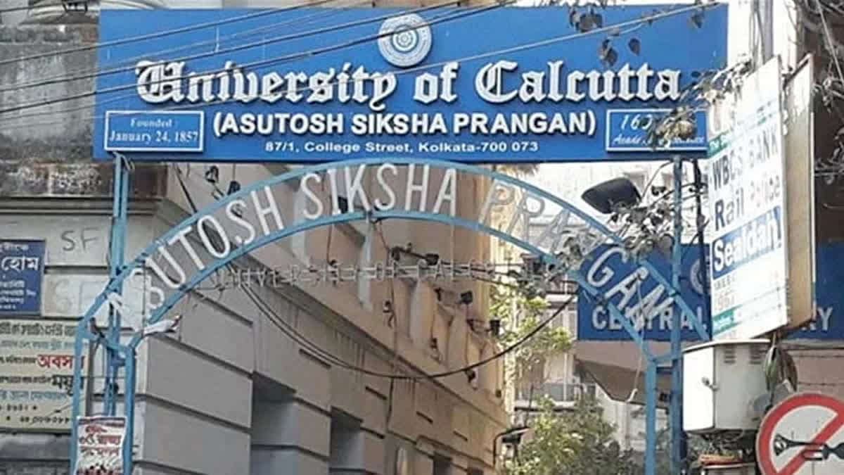 CALCUTTA UNIVERSITY RECRUITMENT