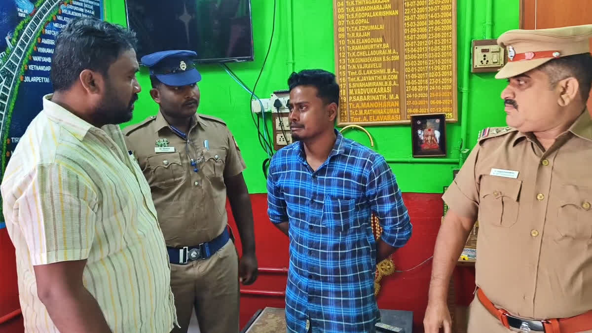 போலீசாரிம் விட்டுவிடுமாறும் கெஞ்சும் செயின் பறிப்பில் ஈடுபட்ட நபர்