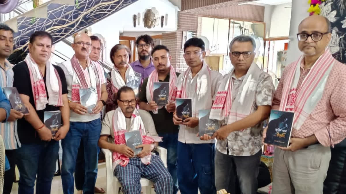 BOOK ON ZUBEEN GARG LIFE RELEASED