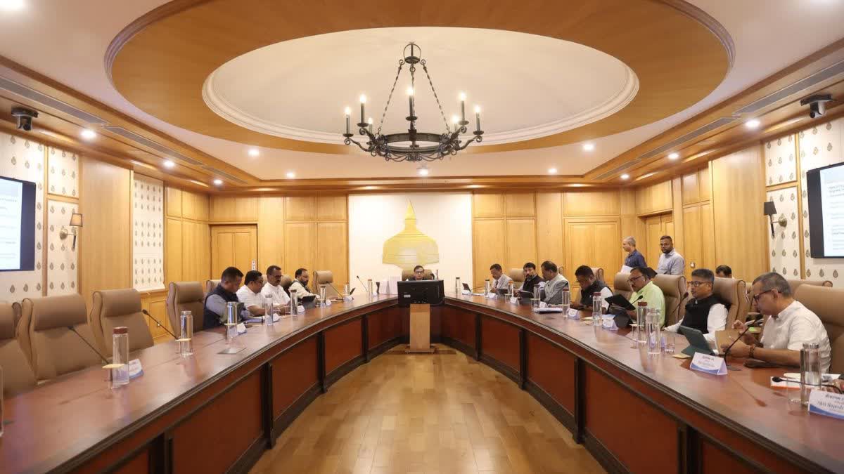 ASSAM CABINET MEETING