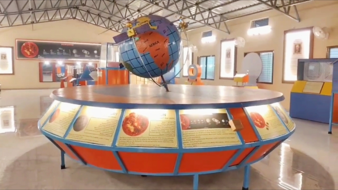 Dhamtari Science Park