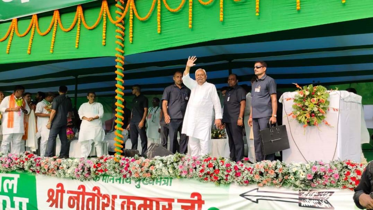 नीतीश कुमार