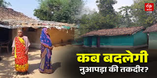 प्रवासी मजदूरों की कहानी