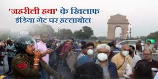 दिल्ली में स्वास्थ्य आपातकाल घोषित करने की मांग