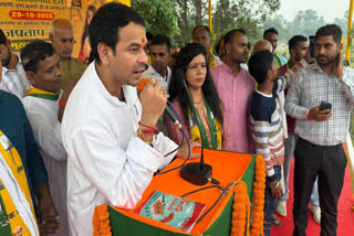 Bihar elections 2025