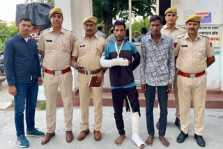 Accused in police custody