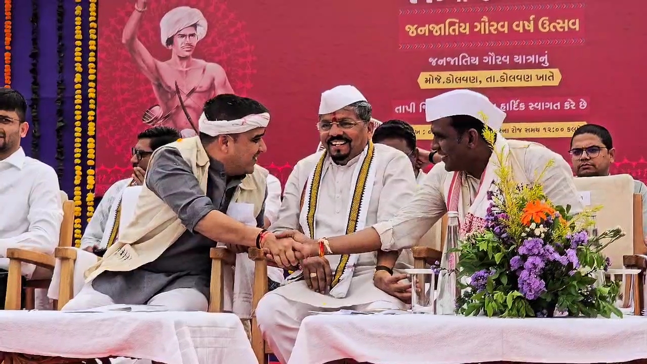 Dy CM હર્ષ સંઘવી રહ્યા હાજર