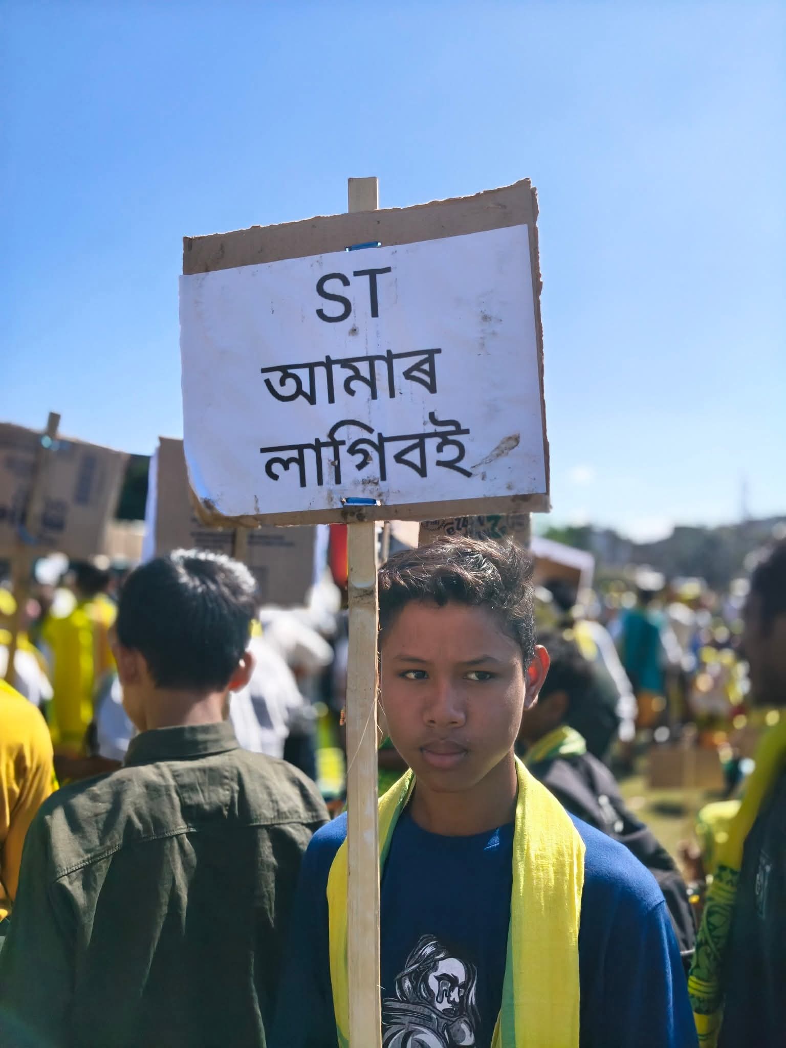 koch rajbongshi Protest
