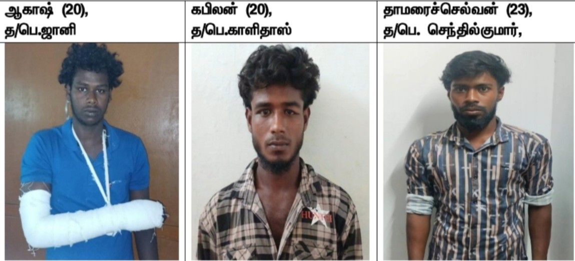 கைதான மூன்று இளைஞர்கள்