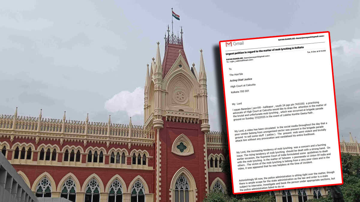 MOB LYNCHING AT BRIGADE