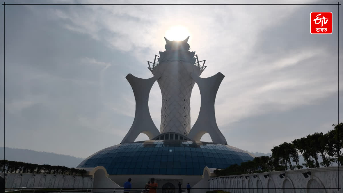 Swahid Smarak Khetra