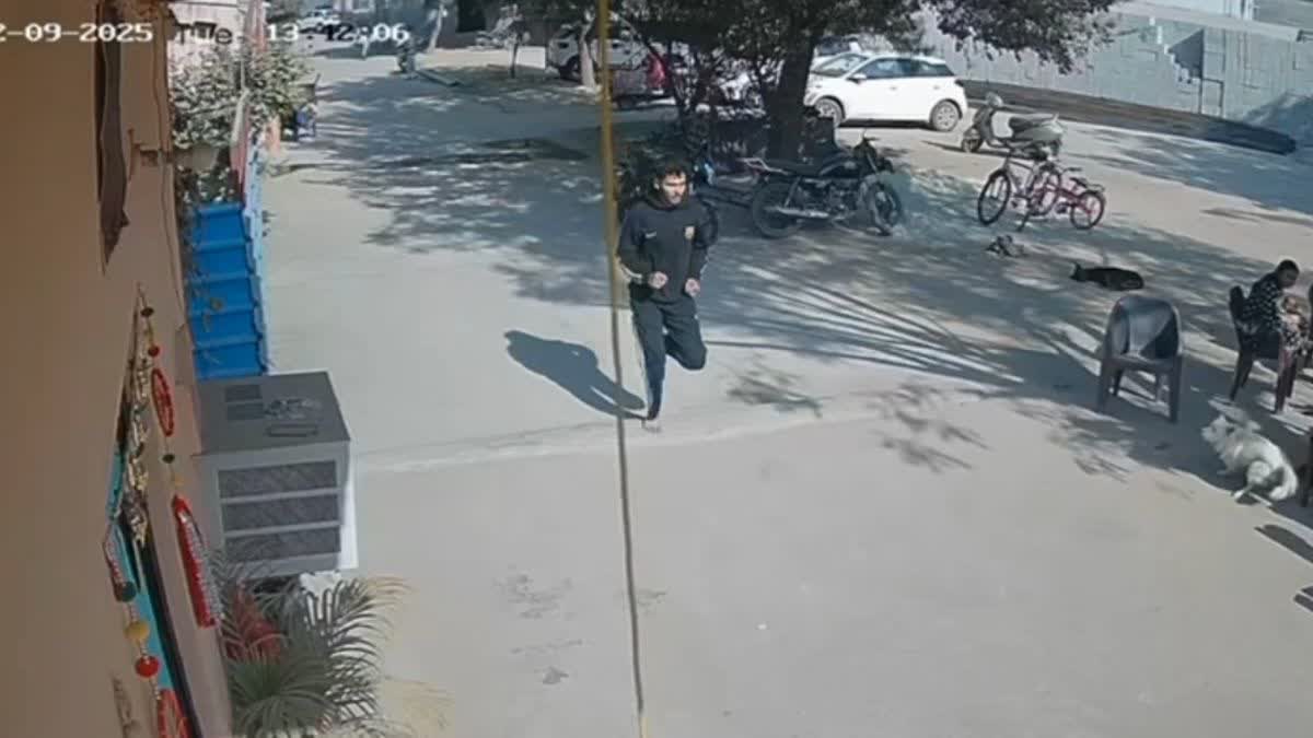 escaped accused Arrested In Gurugram