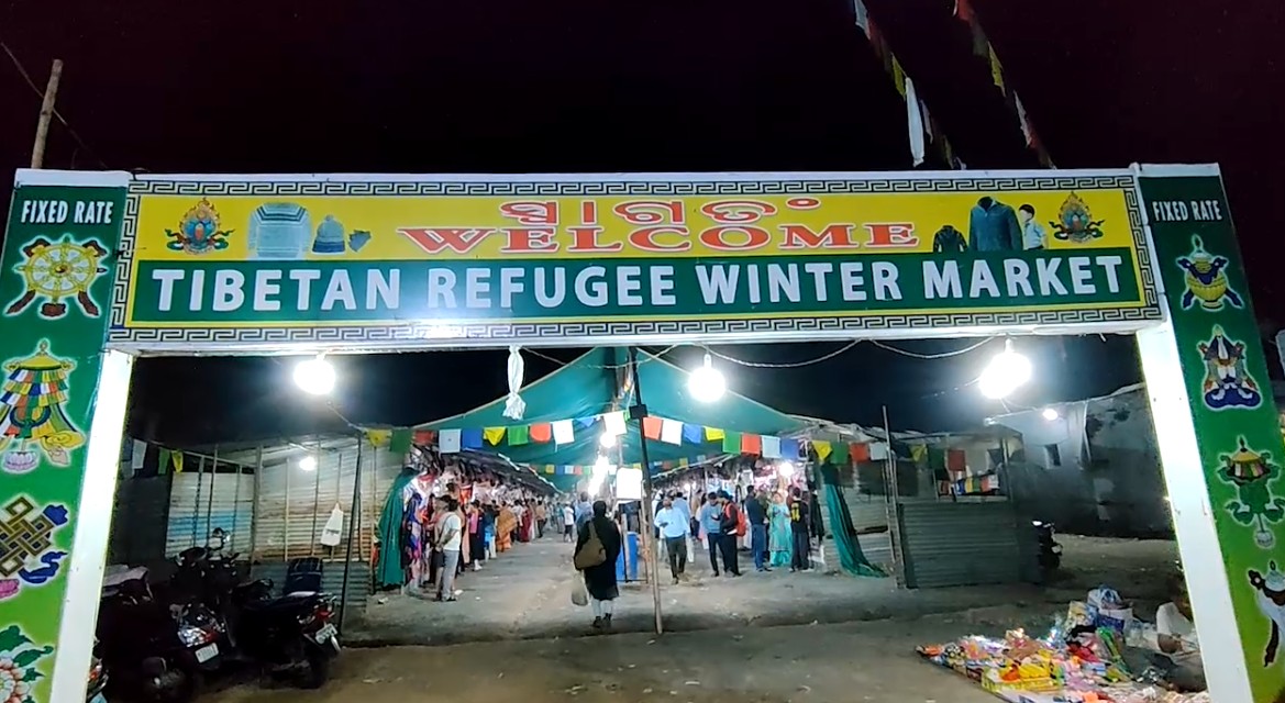 Tibetan Refugee Winter Market
