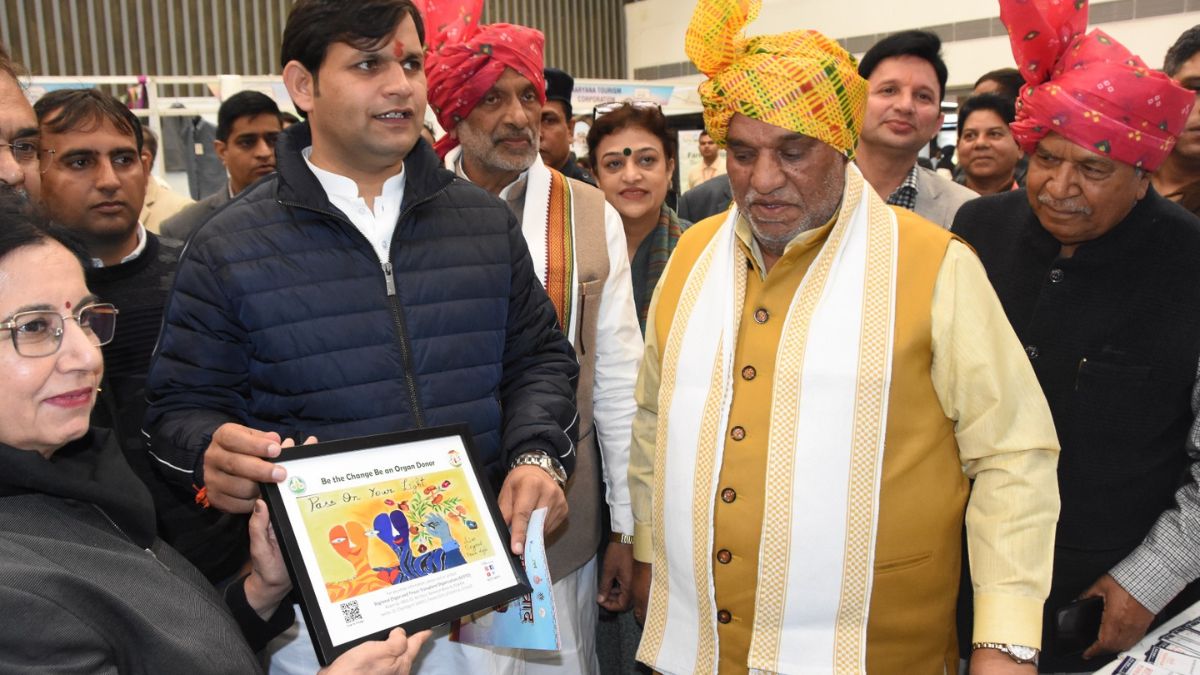 HARYANA YOUTH FESTIVAL 2025