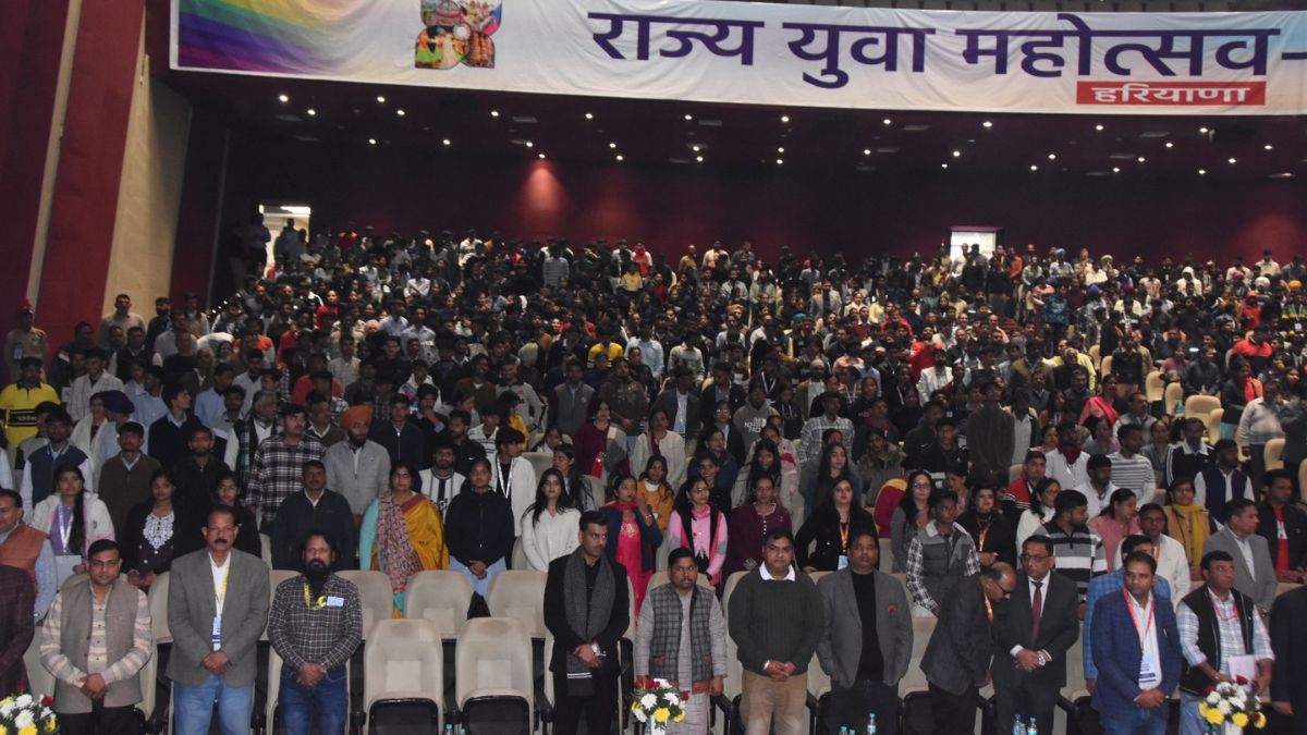 HARYANA YOUTH FESTIVAL 2025