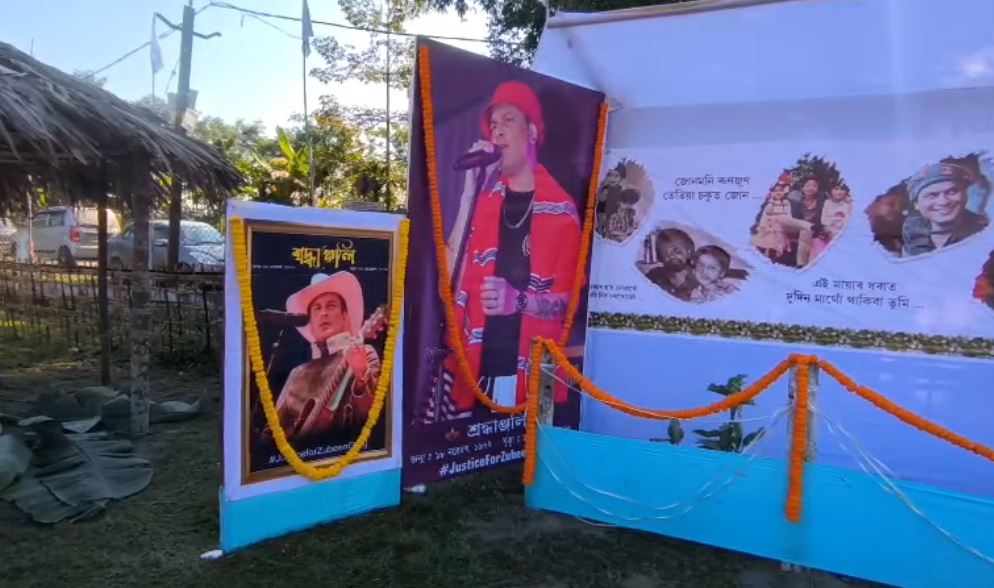 Majuli hosts 'Charaichung Festival' to revive Asia's first protected royal bird sanctuary
