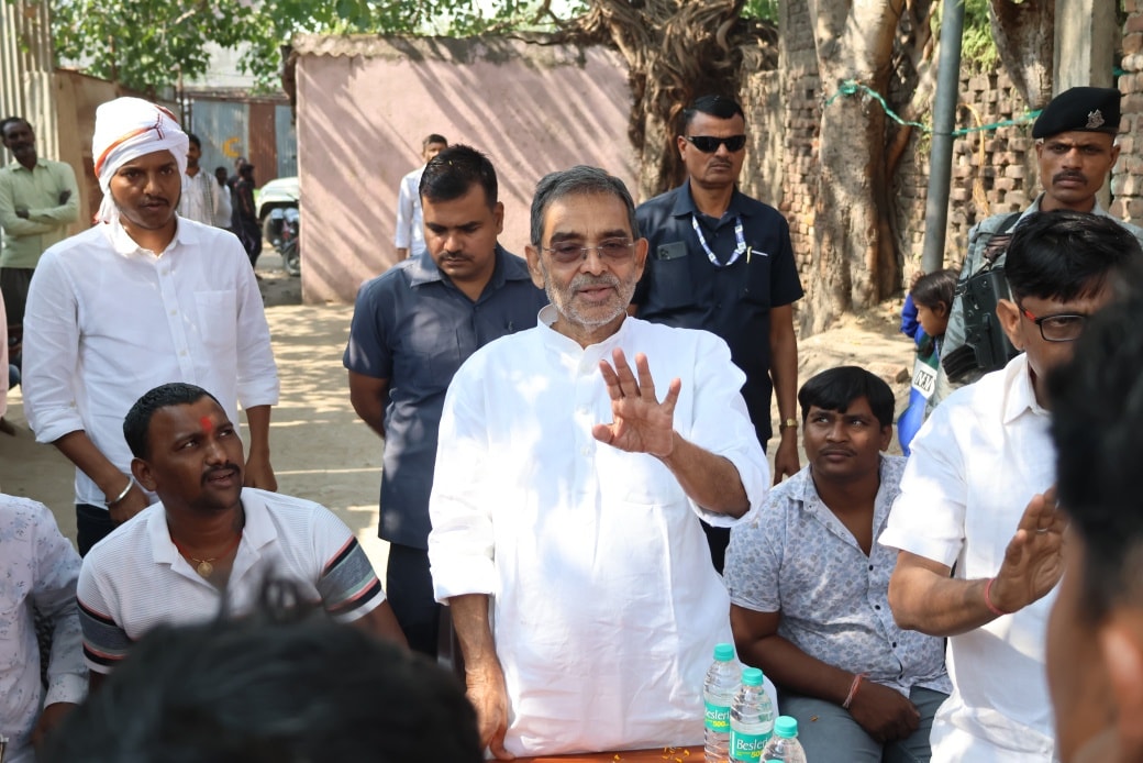 Upendra Kushwaha on pension dispute