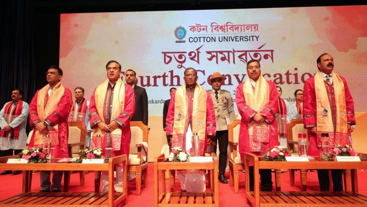 COTTON UNIVERSITY 4TH CONVOCATION