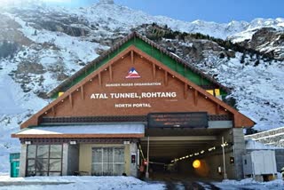 ATAL TUNNEL BIKE ACCIDENT