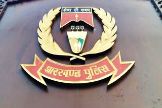 Jharkhand police eight officers have been promoted to Indian Police Service