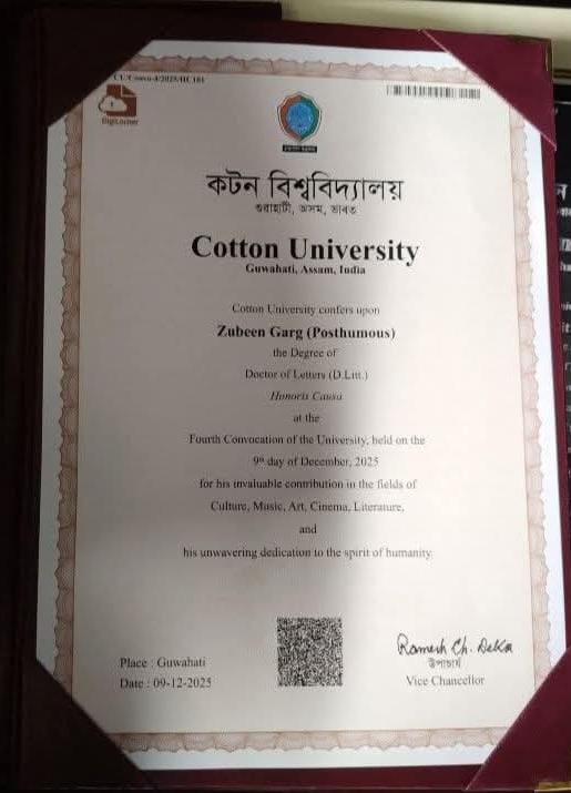 COTTON UNIVERSITY 4TH CONVOCATION