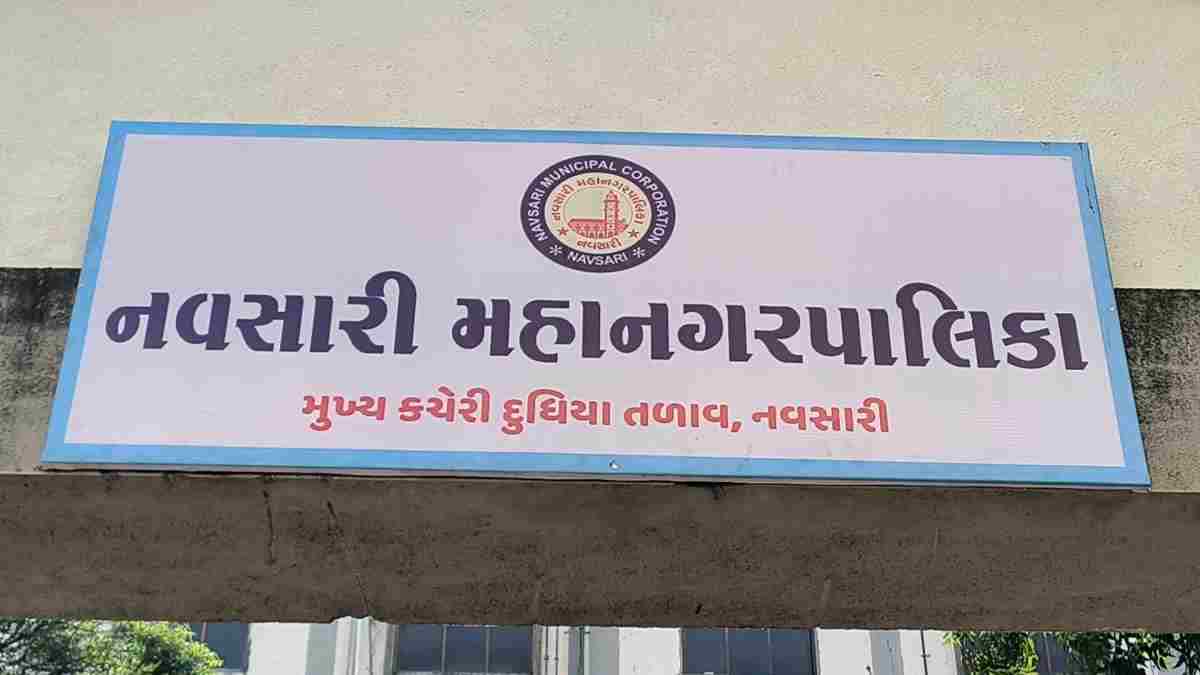 ₹112 Crore Water & Drainage Network Project in Navsari to Benefit Over 25,000 People