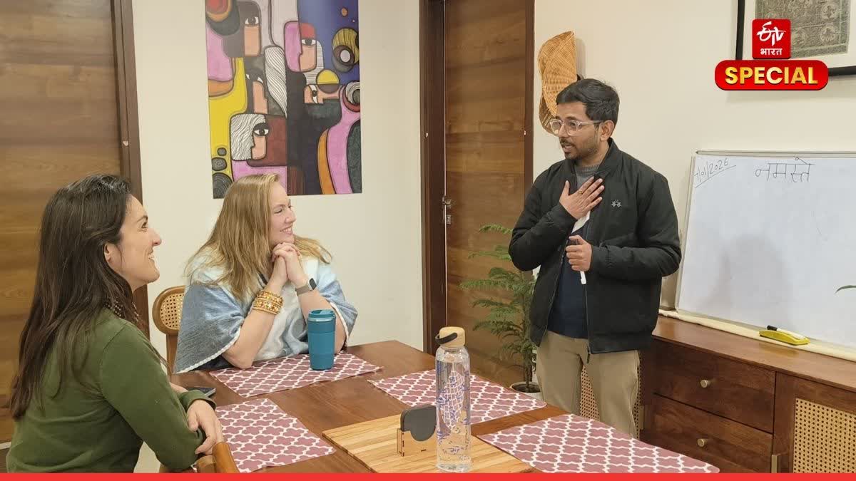 WORLD HINDI DAY 2026