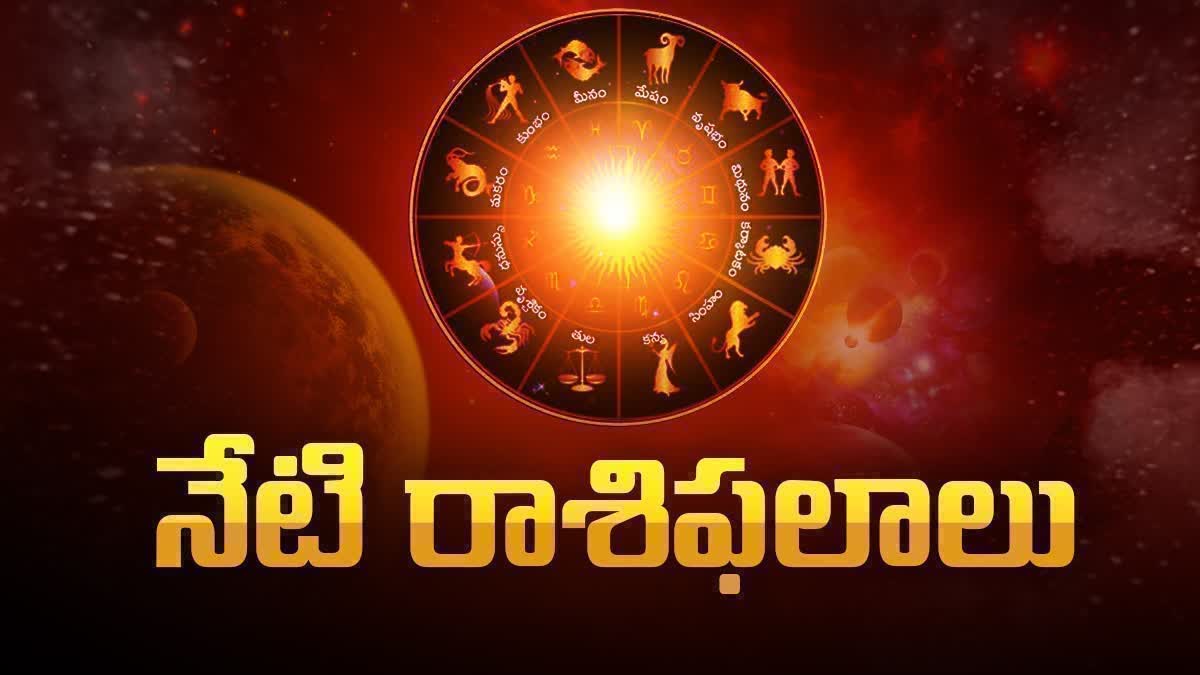 Horoscope Today January 10th 2026