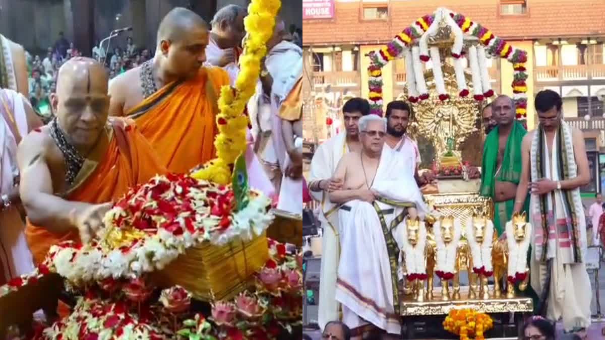 Delhi Man Gifts Rs 2 Crore Golden Bhagavad Gita To Udupi Sri Krishna Mutt